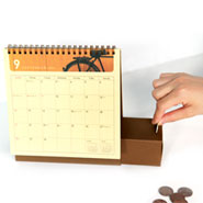 ͏°´õ Àú±ÝÅë (180x200mm)