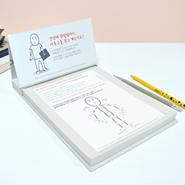 Ä¿¹ö¶±¸Þ¸ðÁö_(µðÀÚÀÎ)