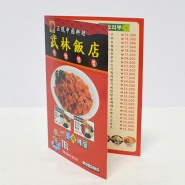 ÆÊÇ÷¿(¾ÆÆ®Áö/300g) (130*180mm)