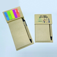 Å©¶óÇÁÆ® ¸Þ¸ðÆÐµå | ¸Þ¸ðÆÐµå/¹ÙÀδõ³ëÆ® Á¦ÀÛ