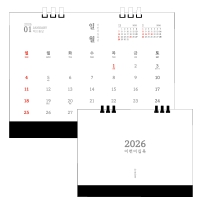 26³â À¯½ºÅ丮 ´ã´ã ÇÑ±Û Å¹»ó ÆäÀÌÆÛ¸µ ´Þ·Â (250X190) | Ź»ó͏°´õ Á¦ÀÛ
